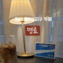 티리 이미지