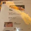 어니스트 허브 이미지