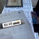 세컨페이스 순천연향점 이미지