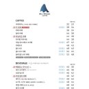 블루샥강동산하점