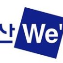 그린위브 이미지