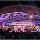 키즈한국태권도 이미지