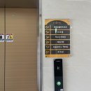 제주탑플란트치과의원 이미지