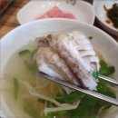 형제 복어 불고기 이미지