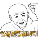 팔이팔이카센타 이미지