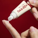 유일약국 이미지