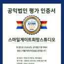 위클리스튜디오
