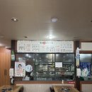 동천게임랜드 이미지