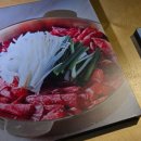 사평대로18길 10 (1) 이미지