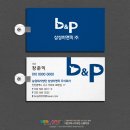 비앤피디자인주