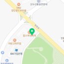 THE로드공인중개사사무소 이미지