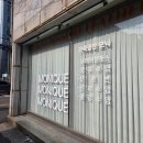 모닉 | 목포 가죽공방 모닉 카드지갑 원데이클래스 후기