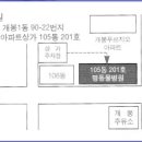 24시 명동물메디컬센터 이미지