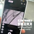 한길케어 | 뜨거운여름햇빛으로부터 두피 지키기 유로소헤어 운정역점 안유리디자이너 두피케어후기💆🏻‍♀️