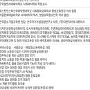 도시디자인 퍼실리테이션과정 이미지