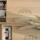풍덕목공소