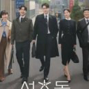 법률사무소경민