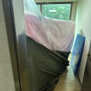 제천시 특별교통수단 이동지원센터 | 안성 계동 포장이사 이삿짐센터 견적 및 비용 비교