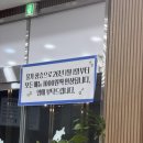 포승남원추어탕 | 평택 포승 맛집 | 솥밥과 어리굴젓이 끝내주는 '남원추어탕' (2026년 가격정보/주차/아이동반)