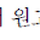 세븐일레븐 수원호매실원룸점 이미지