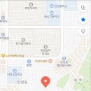 다와공인중개사사무소 이미지