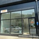 아이큰햇빛어린이집 이미지