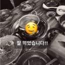 온채당 갓바위점 이미지