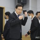서울남부지방검찰청 이미지
