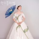 한스블라썸 네이버블로그