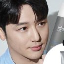 아이디얼 헬스케어 이미지