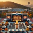 경춘선숲길 가을음악회 | 2024 경춘선숲길 가을음악회, 사전 티켓 예매 방법