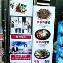 서촌만호 이미지