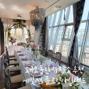 스냅;더반하다 이미지