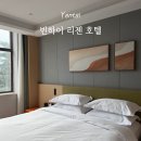 호텔리젠 | 중국 연태여행 가성비 숙소 빈하이 리젠 호텔 미라지 시티뷰 더블베드룸