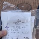 더블에스티 컴퍼니
