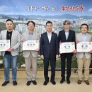 반구1동행정복지센터 이미지