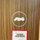 아이미래심리발달상담센터