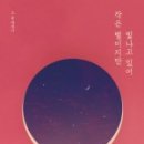 달곡경로당 이미지