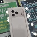 주식회사 이앤에프 | 후기만 보지 말고 꼭 챙기자, 대전휴대폰성지 제대로 고르는 실패 없는 체크포인트