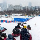 새아침공원(테니스장 옆) 이미지