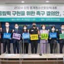 임정신과의원 이미지