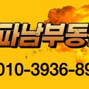 구룡리농장 이미지