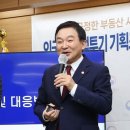 환치기·편법증여 등 567건 적발...위반의심행위 중국인 최다 이미지