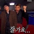데잇트