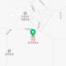 천안시성환읍안궁보건진료소 이미지