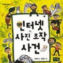 이지스터디 이미지