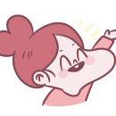 나리공인중개사사무소 이미지