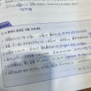 유진당구장 | 4월은 너의 거짓말