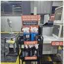 힐링세차장 이미지