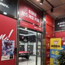 히어로PC방 | 부산대 실내 놀거리 추천(히어로 보드게임 카페 솔직후기)